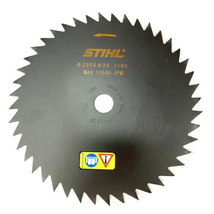 STIHL Circular saw blade 200mm